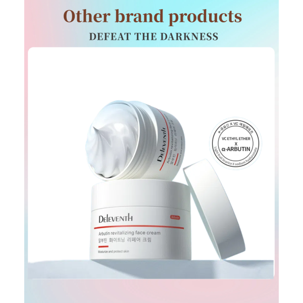 30g arbutin toning face cream