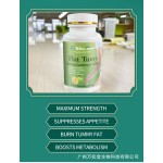 tablets for weight loss