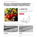 30g arbutin toning face cream