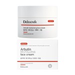 30g arbutin toning face cream