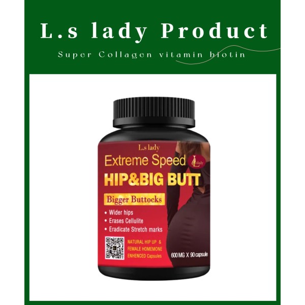 L.s lady HIP&BIG Butt