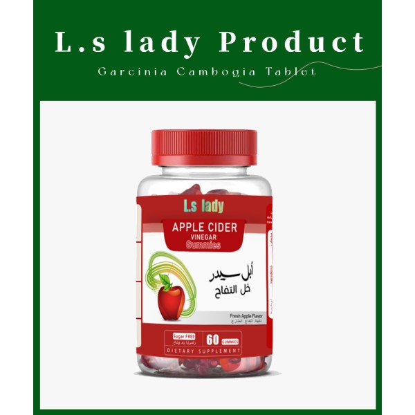 L.S. Lady Apple Cider Vinegar Gummies