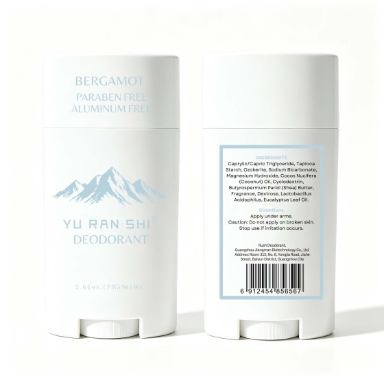 YU RAN SHI Bergamot Deodorant Stick, Aluminum‑Free & Paraben‑Free Underarm Odor Control Deodorant 75g