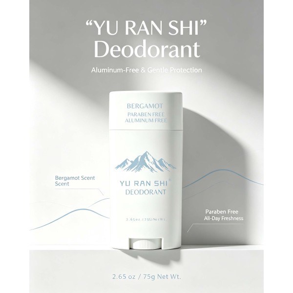 YU RAN SHI Bergamot Deodorant Stick, Aluminum‑Free & Paraben‑Free Underarm Odor Control Deodorant 75g