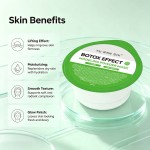 YU RAN SHI Botox Effect Modeling Powder Mask, Lifting Moisturizing Peel‑Off Rubber Mask 30g