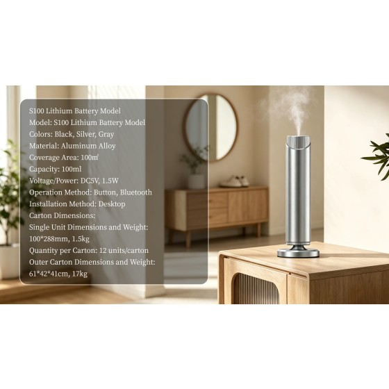 S100 Lithium Battery Vertical Aroma Diffuser Desktop Scent Machine with Button & Bluetooth Control