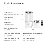 Aihuapu Strontium‑Rich Spring Faucet Water Purifier, AHP‑L2
