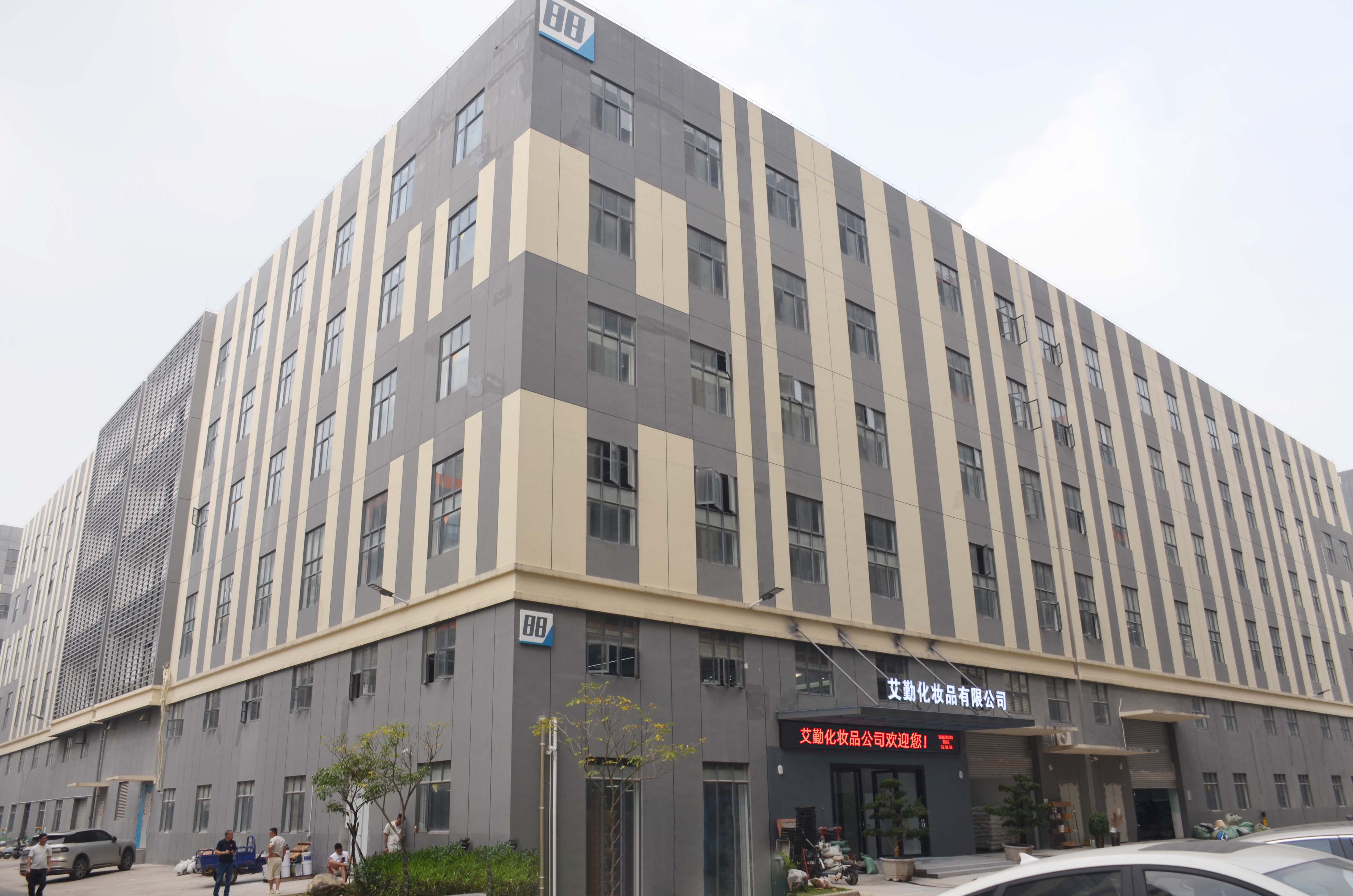 Factory Introduction