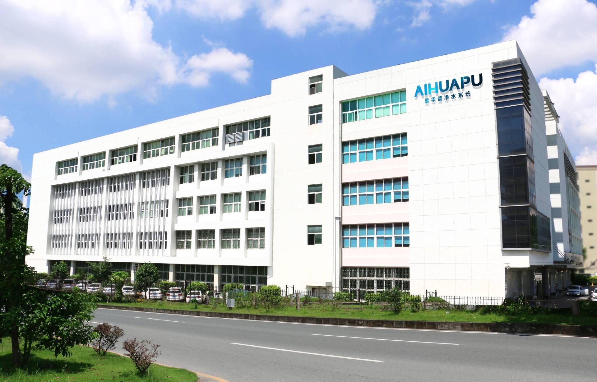Shenzhen Aihuapu Environmental Protection Technology Co., Ltd.
