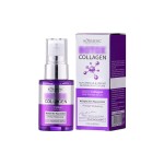 KORMESIC Collagen Skincare Series (Full Set) – Cross-Border Wholesale & In-Stock Supply from Manufacturer