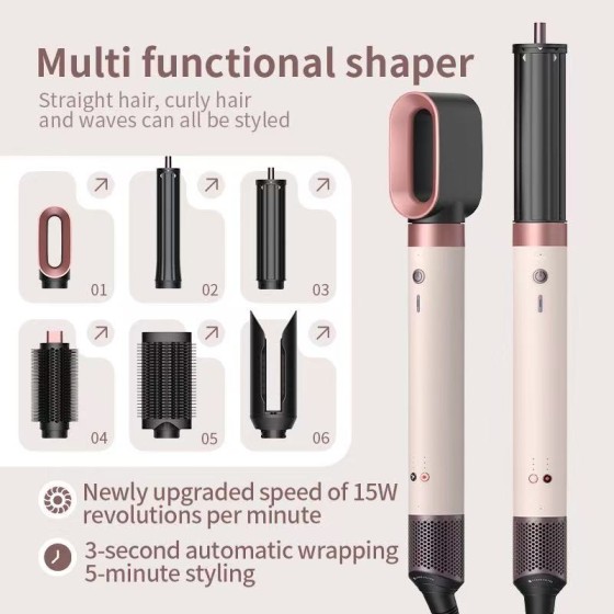 Cross-border hair styling iron HS09 fully automatic big wave hair styler, same style as Dyson, fluffy, constant temperature, negative ion.