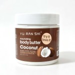 Coconut body butter