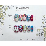Cute Graffiti Bunny Press‑On Nails, Short Square Colorful Hand‑Painted Cartoon Sweet Girl Aesthetic False Nails