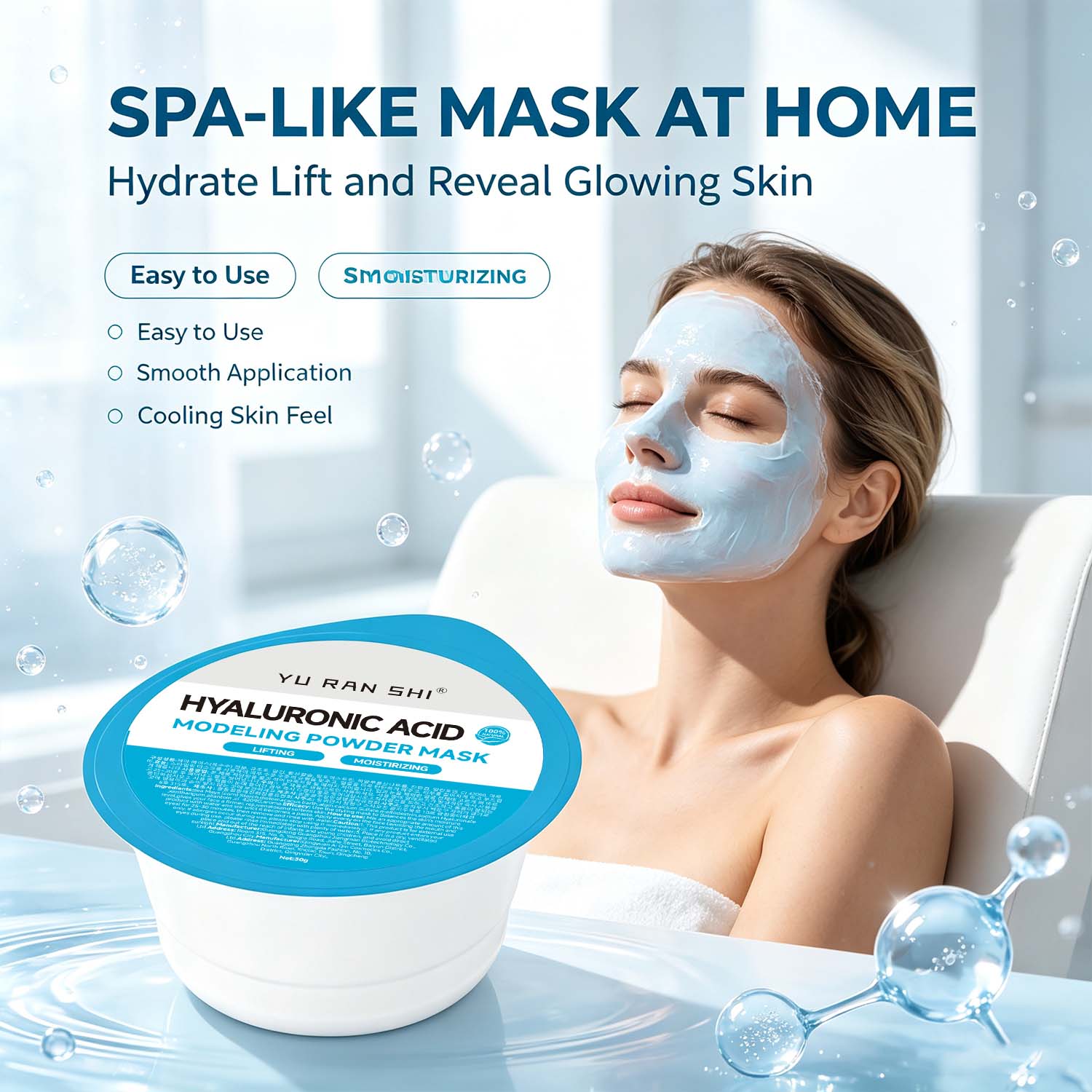 Hyaluronic acid soft film powder